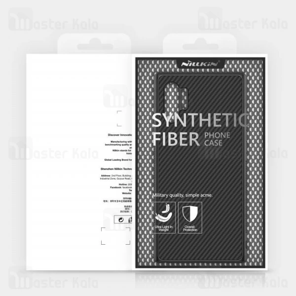 قاب فیبر کربنی نیلکین سامسونگ Samsung Galaxy Note 10 Plus Nillkin Synthetic Fiber Plaid