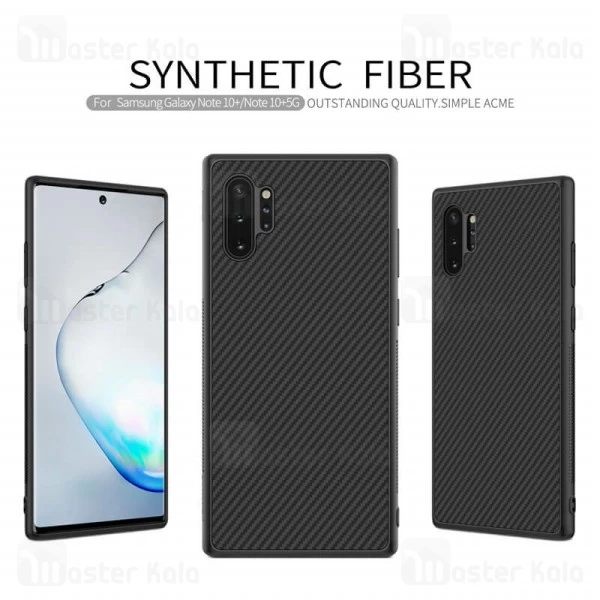 قاب فیبر کربنی نیلکین سامسونگ Samsung Galaxy Note 10 Plus Nillkin Synthetic Fiber Plaid