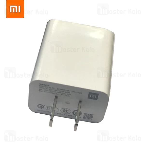 آداپتور فست شارژ شیائومی Xiaomi MDY-10-EC 18W Fast Charger اصلی