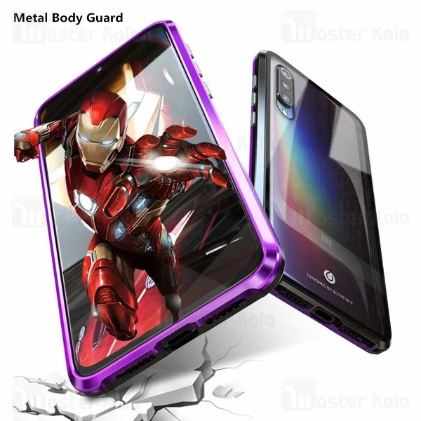 قاب مگنتی شیائومی Xiaomi Mi 9 SE / Mi9 SE Magnetic Case