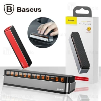 هولدر کارت پارکینگ بیسوس Baseus Moonlight Box Temporary Parking Number Plate ACNUM-B0G
