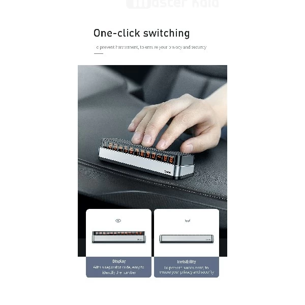 هولدر کارت پارکینگ بیسوس Baseus Moonlight Box Temporary Parking Number Plate ACNUM-B09