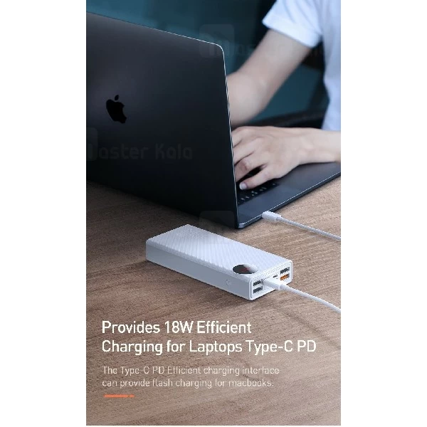 پاوربانک 30000 فست شارژ بیسوس Baseus Mulight QC3.0 30000mAh PPMY-01 PD پنج پورت