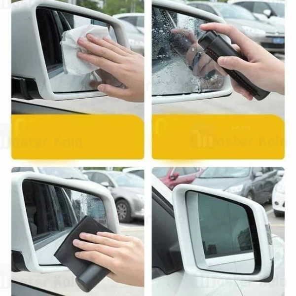 اسپری تمیز کننده و دستمال بیسوس Baseus Rearview Mirror Rainproof Sprayer CRFYJ-01