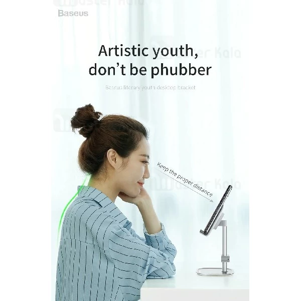 پایه نگهدارنده بیسوس Baseus literary youth desktop bracket SUWY-0S طراحی رومیزی