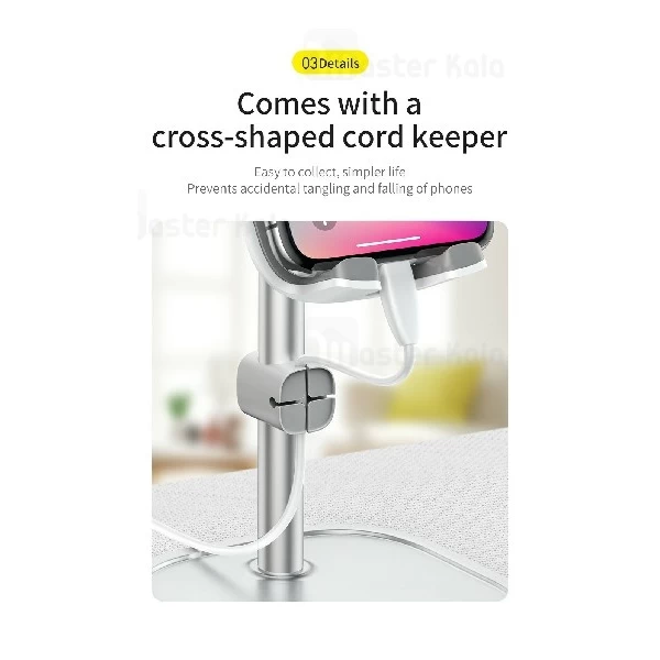 پایه نگهدارنده بیسوس Baseus literary youth desktop bracket SUWY-0S طراحی رومیزی