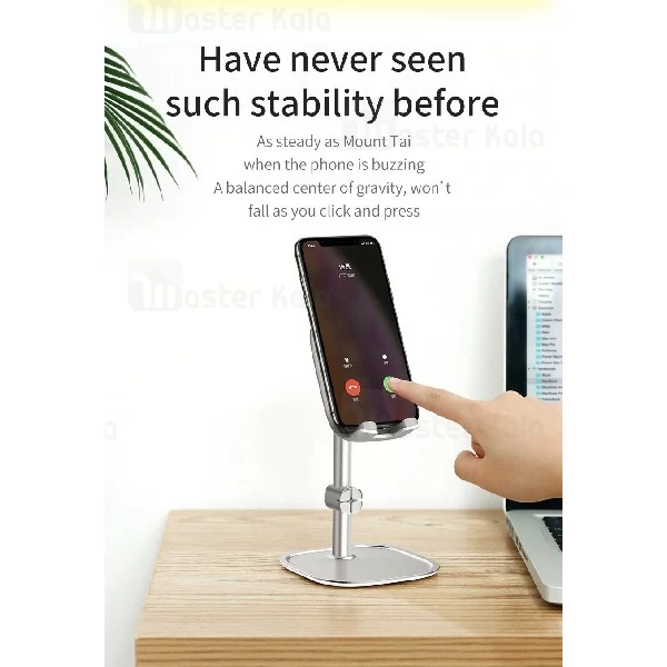 پایه نگهدارنده بیسوس Baseus literary youth desktop bracket SUWY-0S طراحی رومیزی