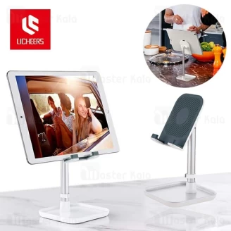 هولدر و پایه نگهدارنده رومیزی Licheers LC-227 Adjust Stand For Phone And Adjust Stand
