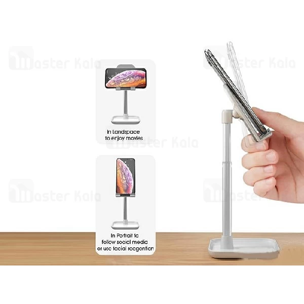 پایه نگهدارنده و هولدر Licheers LC-227 Adjust Stand For Phone And Adjust Stand طراحی رومیزی