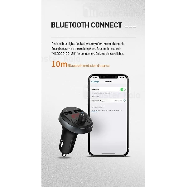 شارژر فندکی و پخش کننده بلوتوث مک دودو Mcdodo CC-688 Bluetooth FM Car Charger