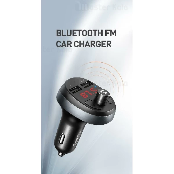 شارژر فندکی و پخش کننده بلوتوث مک دودو Mcdodo CC-688 Bluetooth FM Car Charger