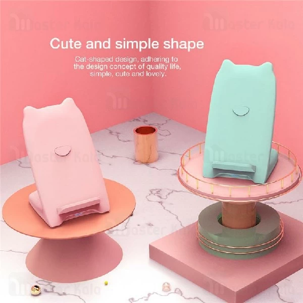 شارژر وایرلس نیلکین Nillkin MC037 Kitty wireless charging stand توان 10 وات