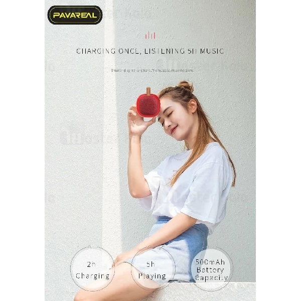 اسپیکر بلوتوث Pavareal PA-BS30 Wireless Speaker رم خور