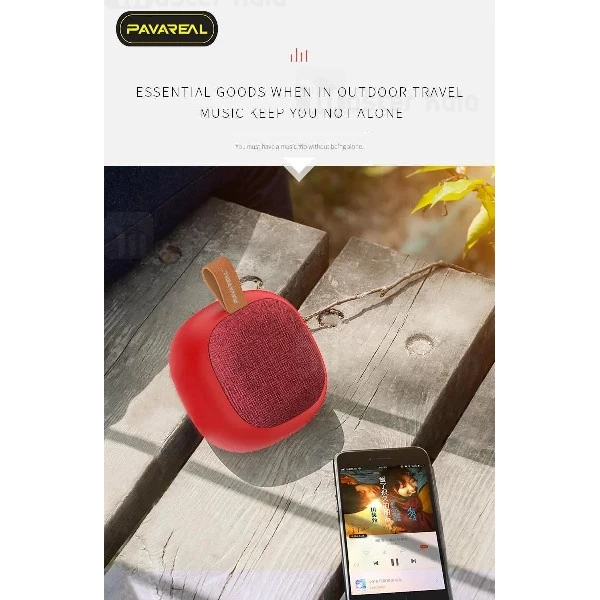 اسپیکر بلوتوث Pavareal PA-BS30 Wireless Speaker رم خور