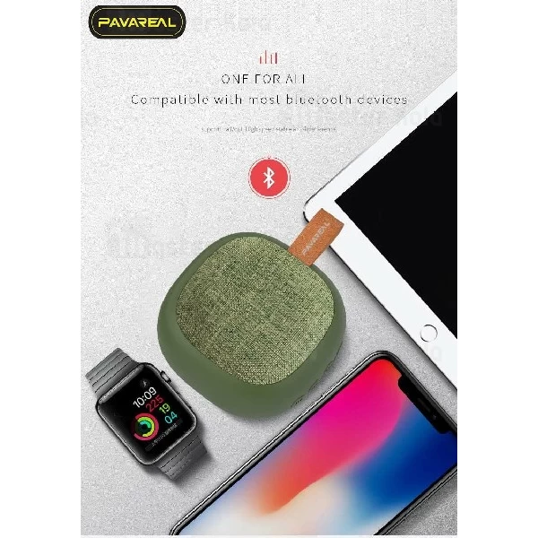 اسپیکر بلوتوث Pavareal PA-BS30 Wireless Speaker رم خور