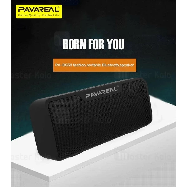 اسپیکر بلوتوث Pavareal PA-BS58 Wireless Speaker فلش و رم خور