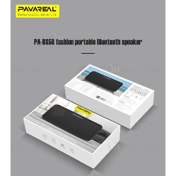 اسپیکر بلوتوث Pavareal PA-BS58 Wireless Speaker فلش و رم خور