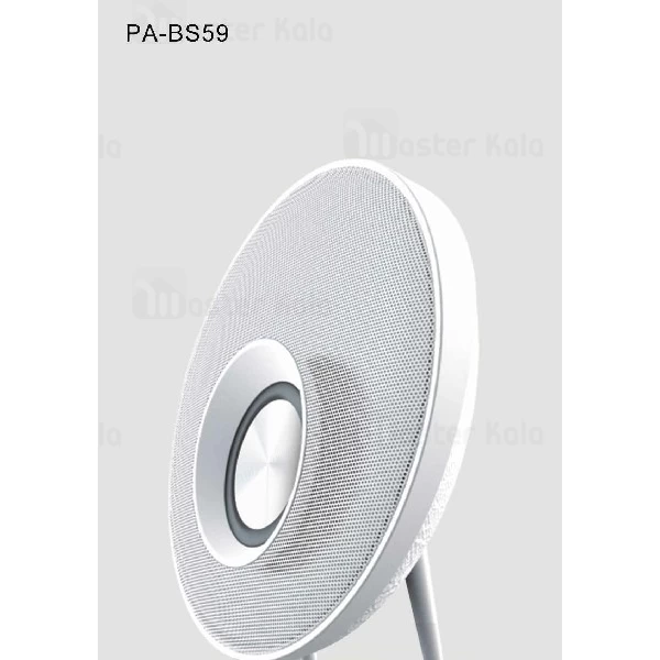 اسپیکر بلوتوث Pavareal PA-BS59 Fashion Wireless Speaker فلش و رم خور