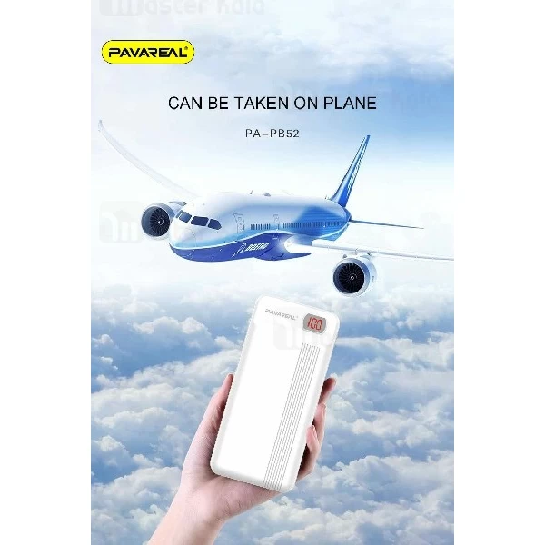 پاوربانک 20000 میلی آمپر Pavareal PB52 Dual Port Power Bank توان 2 آمپر