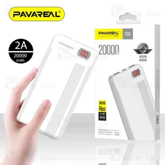 پاوربانک 20000 میلی آمپر Pavareal PB52 Dual Port Power Bank توان 2 آمپر