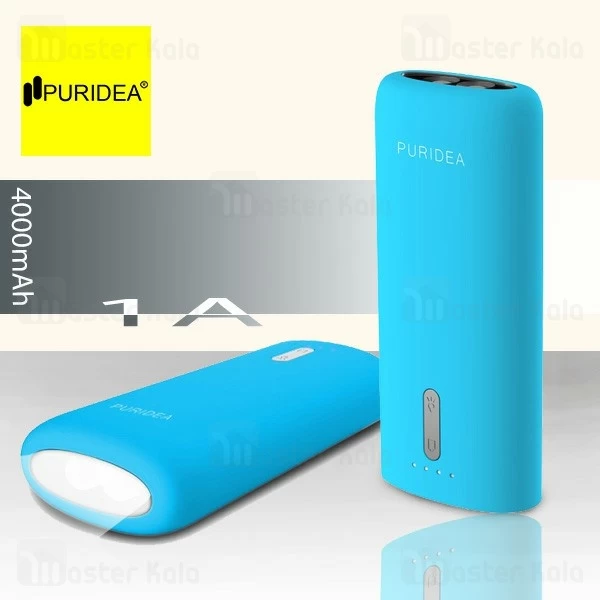 پاوربانک 4000 میلی آمپر پوریدا Puridea C7 Power Bank دارای چراغ قوه
