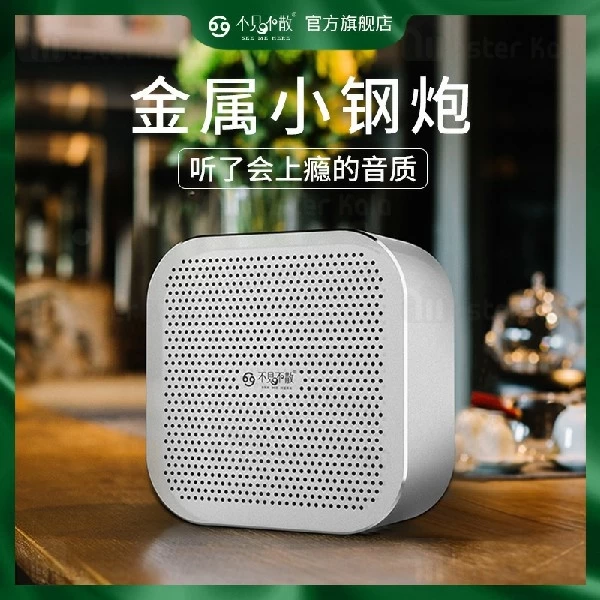 اسپیکر بلوتوث See Me Here BV180 Portable Wireless Speaker رم خور