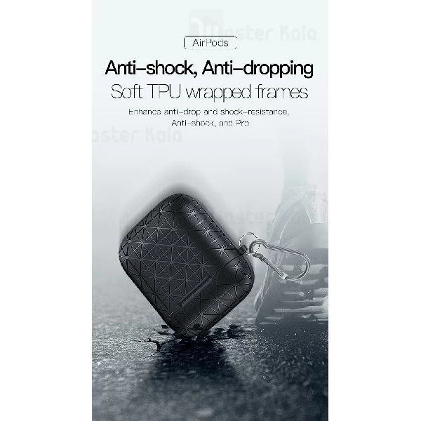 کاور محافظ ایرپاد توتو TUTO AATWS-057 Square Slim Case