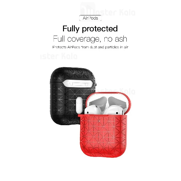 کاور محافظ ایرپاد توتو TUTO AATWS-057 Square Slim Case