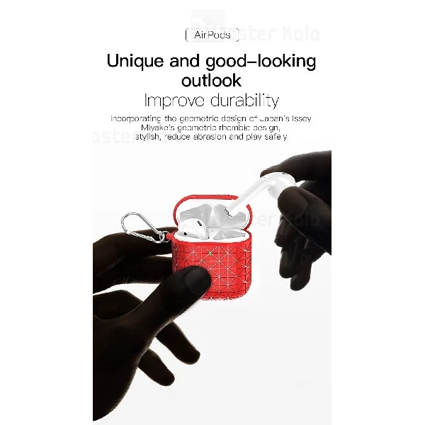 کاور محافظ ایرپاد توتو TUTO AATWS-057 Square Slim Case