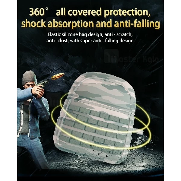 کاور محافظ ایرپاد توتو TUTO AATWS-063 Peace Slim Case