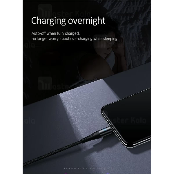 کابل لایتنینگ یوسمز USAMS U-Plus Smart Power OFF دارای قطع کن خودکار و طول 2 متر