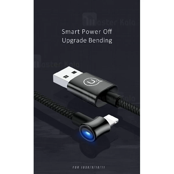 کابل لایتنینگ یوسمز USAMS U13 Right-Angle دارای قطع کن خودکار و طول 2 متر