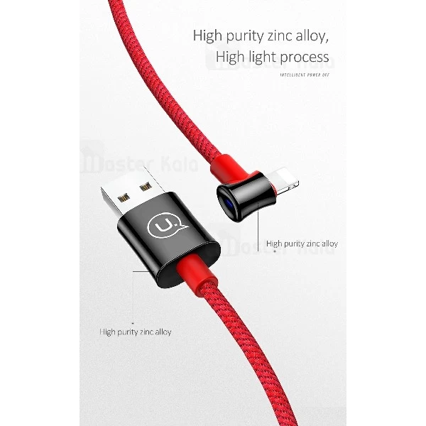 کابل لایتنینگ یوسمز USAMS U13 Right-Angle دارای قطع کن خودکار و طول 2 متر