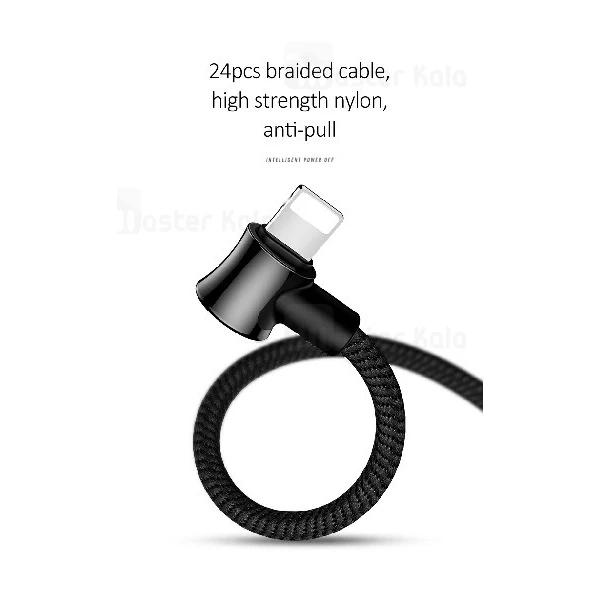 کابل لایتنینگ یوسمز USAMS U13 Right-Angle دارای قطع کن خودکار و طول 2 متر