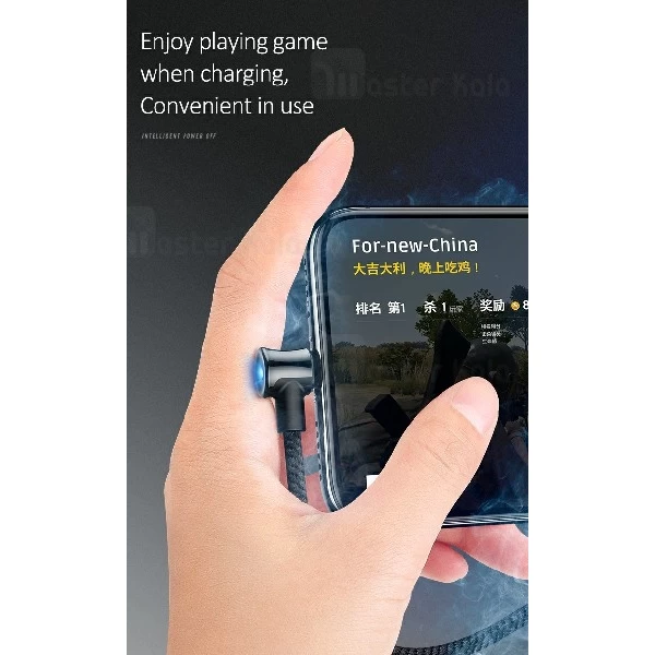 کابل لایتنینگ یوسمز USAMS U13 Right-Angle دارای قطع کن خودکار و طول 2 متر