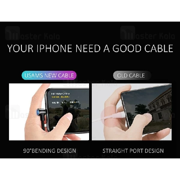 کابل لایتنینگ یوسمز USAMS U13 Right-Angle دارای قطع کن خودکار و طول 2 متر