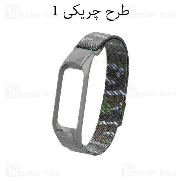 بند فلزی دستبند سلامتی شیائومی Xiaomi Mi Band 4 / 3 Milanese Strap