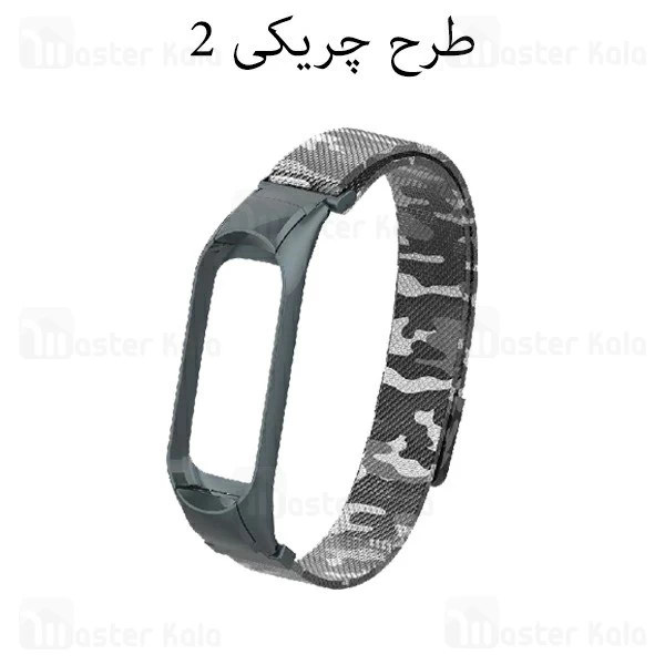 بند فلزی دستبند سلامتی شیائومی Xiaomi Mi Band 4 / 3 Milanese Strap
