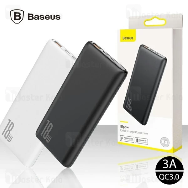 پاوربانک 10000 فست شارژ بیسوس Baseus Bipow QC3.0 Power Bank PPDML توان 18 وات