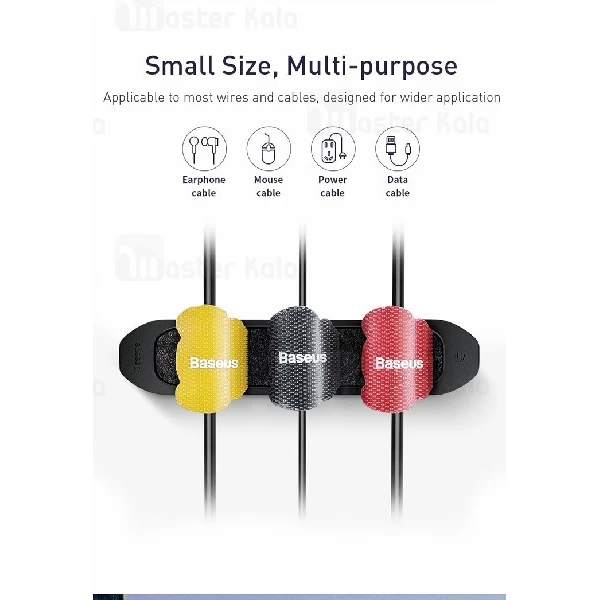 گیره نگهدارنده کابل بیسوس Baseus Cable Fixer Kit TZACGX طراحی چسبنده