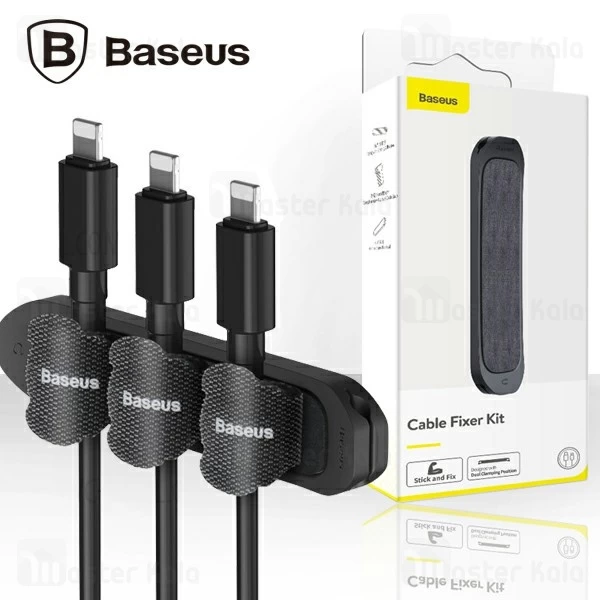 گیره نگهدارنده کابل بیسوس Baseus Cable Fixer Kit TZACGX طراحی چسبنده