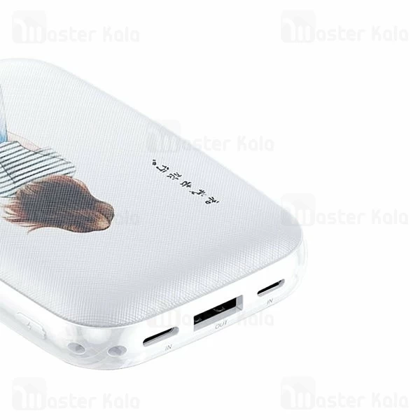 پاوربانک 10000 میلی آمپر بیسوس Baseus Mini Q Power Bank PPM25 طراحی مینی