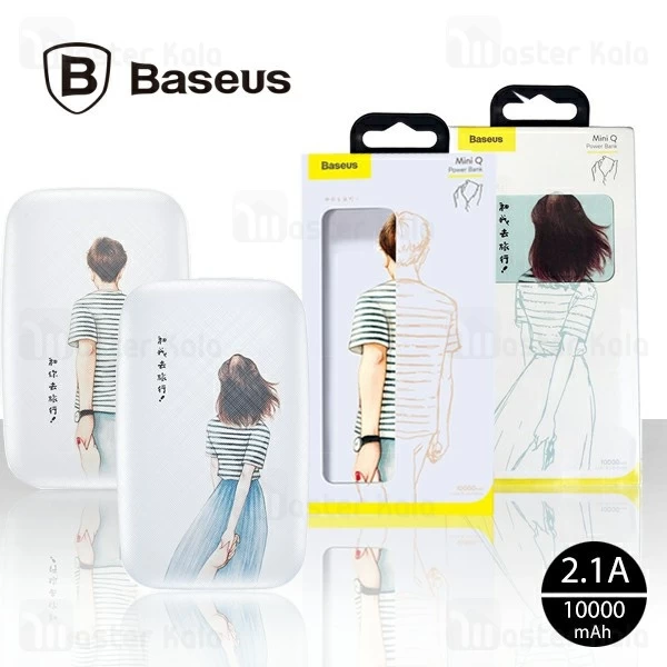پاوربانک 10000 میلی آمپر بیسوس Baseus Mini Q Power Bank PPM25 طراحی مینی