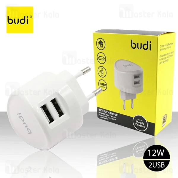 شارژر دیواری بودی Budi M8J323E Home Charger توان 2.4 آمپر