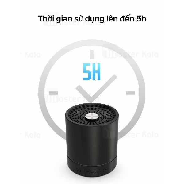 اسپیکر بلوتوث جووی Joway BM159 Wireless Speaker رم خور