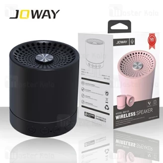 اسپیکر بلوتوث جووی Joway BM159 Wireless Speaker رم خور
