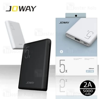 پاوربانک 5000 میلی آمپر جووی Joway JP-198 5000mAh Power Bank طراحی مینی
