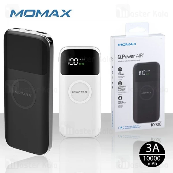 پاوربانک وایرلس 10000 مومکس Momax QPower Air 2 IP90 Wireless Power Bank