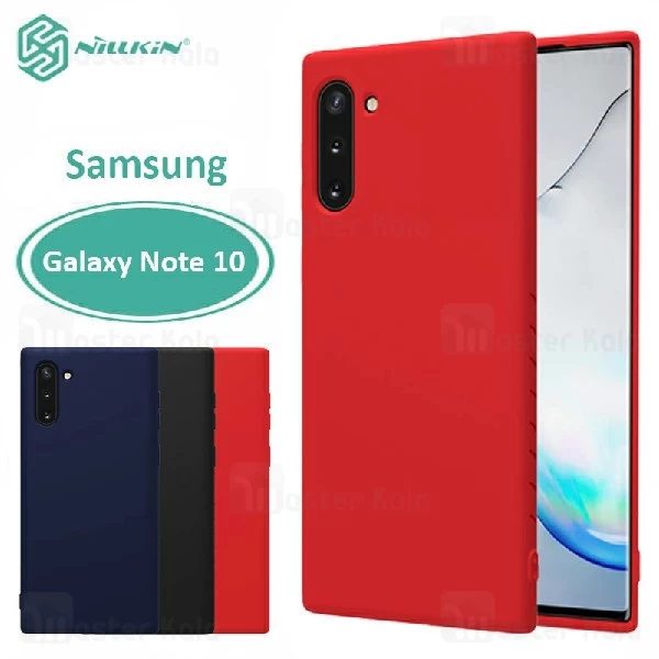 قاب محافظ نیلکین سامسونگ Samsung Galaxy Note 10 Nillkin Rubber Wrapped case