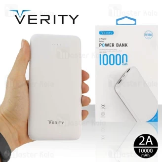 پاوربانک 10000 میلی آمپر وریتی Verity PU108W Power Bank توان 2 آمپر